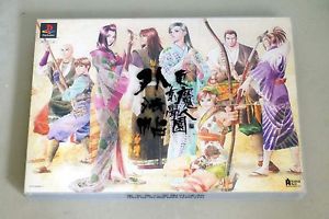 Tokyo Majin High School Gehou Gyou  (import japonais) - Playstation One