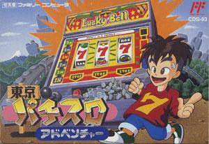Tokyo Pachi Slot Adventure (import japonais) en boîte - NES