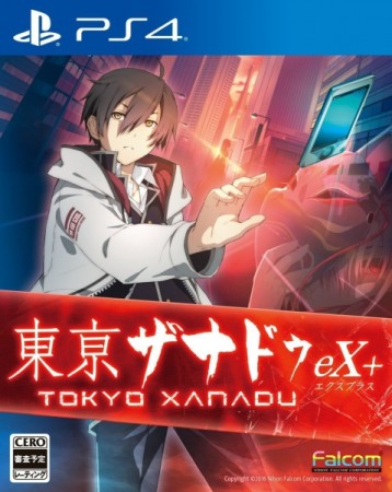 Tokyo Xanadu Ex+ (Import Japonais) - Playstation 4 