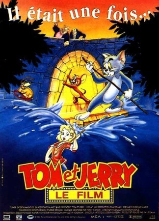 Tom et jerry le film - DVD