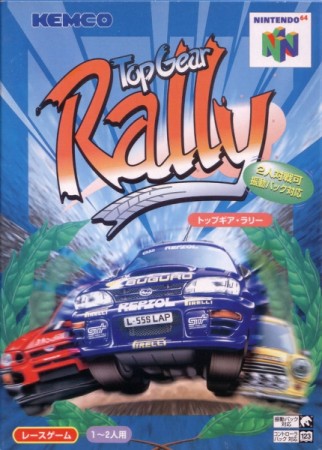 Top Gear Rally (import japonais)  - Nintendo 64