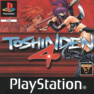 Toshinden 4 - Playstation One