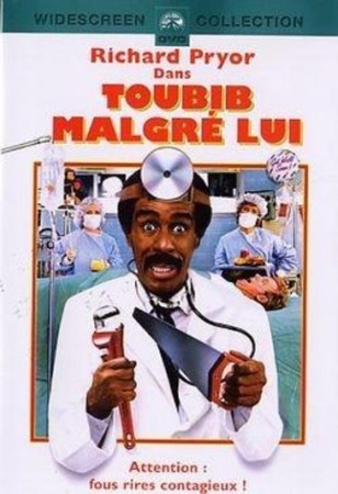Toubib malgre lui - DVD