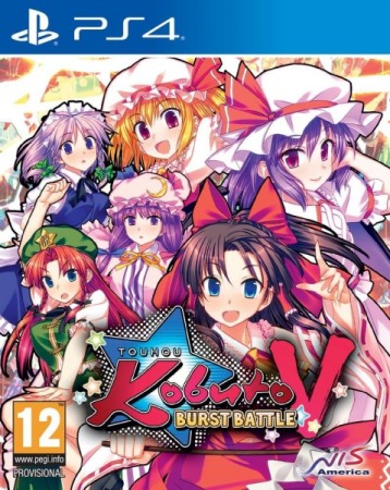 Touhou Kobuto V : Burst Battle - Playstation 4 
