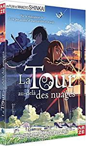 La Tour Au-Delà Des Nuages - DVD