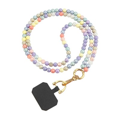 Chaine Longue 120 cm Aria (Pearl) Fairplay - Coque