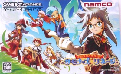Tales of the World: Summoner's Lineage (import japonais) - Game Boy Advance