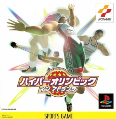 International Track & Field (import japonais) - Playstation One