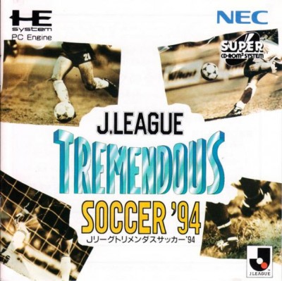 J.League Tremendous Soccer '94 (import japonais) - Nec Pc Engine DUO