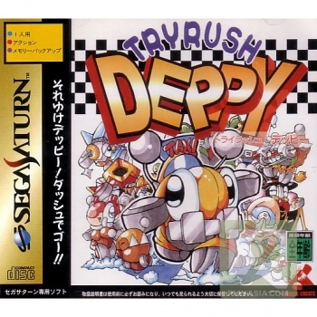 Tryrush deppy - Saturn