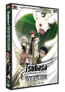 Tsubasa Chronicle - Tokyo Révélations - DVD