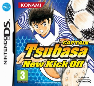 Captain Tsubasa : New kick off - DS