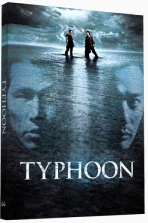 Typhoon - DVD