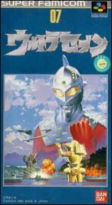 Ultra Seven (import japonais) en boîte - Super Nintendo