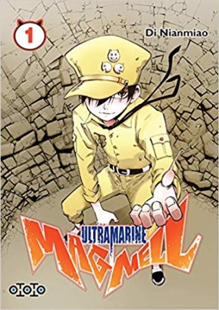 Ultramarine Magmell - Tome 1  - Librairie