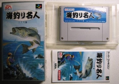 Umitsuri Najin Suzuki Hen (import japonais) - Super Nintendo