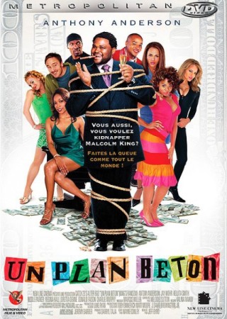 Un plan beton - DVD