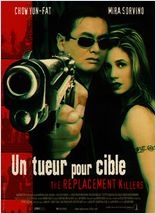Un tueur pour cible - DVD
