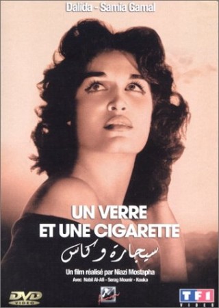 Un verre une cigarette - DVD