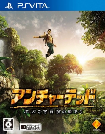 Uncharted : Golden Abyss (import japonais) - Playstation Vita