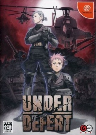 Under Defeat (import japonais) - Dreamcast