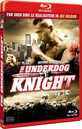The Underdog Knight - BluRay