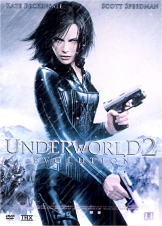Underworld 2 évolution - DVD