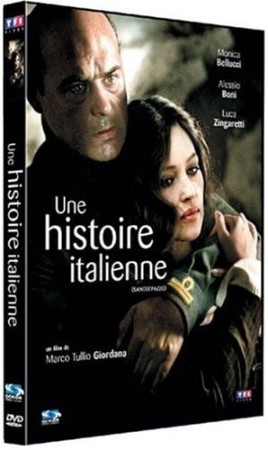 Une Histoire Italienne - DVD
