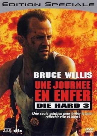 Une Journee en enfer edition speciale - DVD