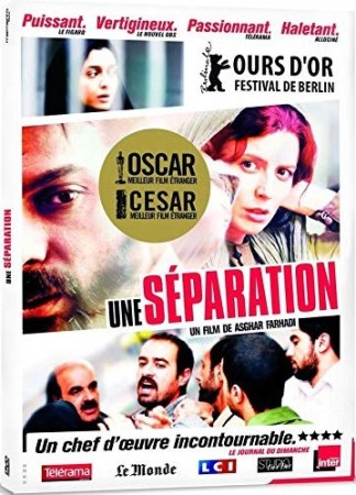 Une Séparation  - DVD