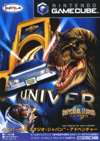 Universal Studios Theme Parks Adventure (import japonais) sous blister - GameCube