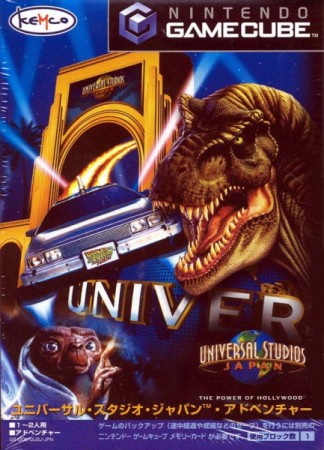 Universal Studios Theme Parks Adventure (import japonais) - GameCube