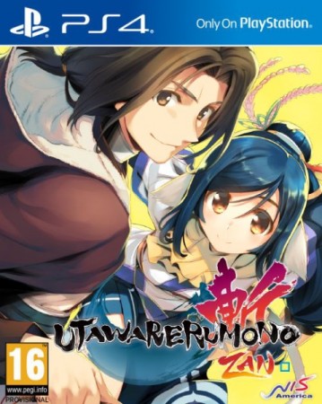 Utawarerumono: ZAN  - Playstation 4 