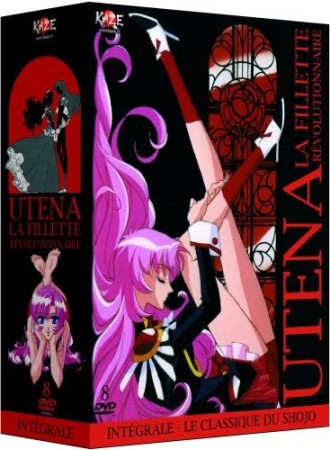 Utena - Intégrale - DVD