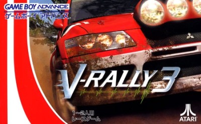 V-Rally 3 (import japonais) - Game Boy Advance