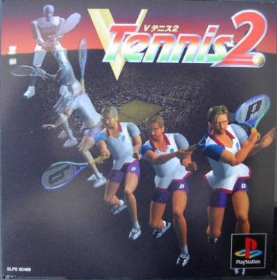 V Tennis 2 (Import Japonais) - Playstation One