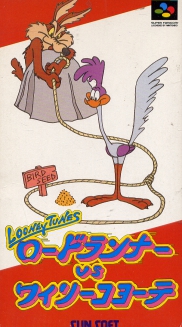 Looney Tunes Road Runner vs Willy Coyote (import japonais) en boîte - Super Nintendo