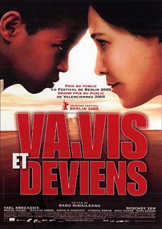 Va vis et deviens - DVD