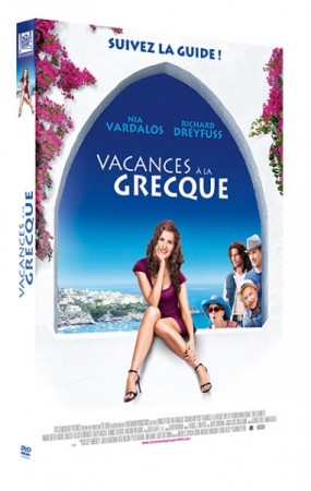 Vacances À La Grecque - DVD