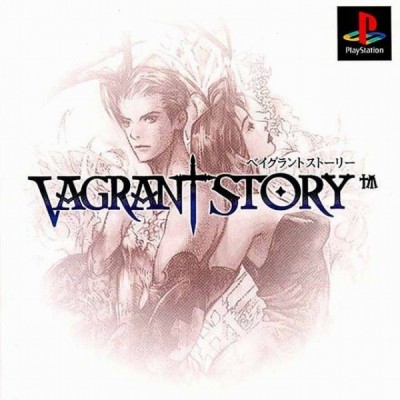 Vagrant Story (import japonais) - Playstation One
