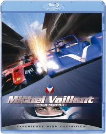 Michel Vaillant - BluRay