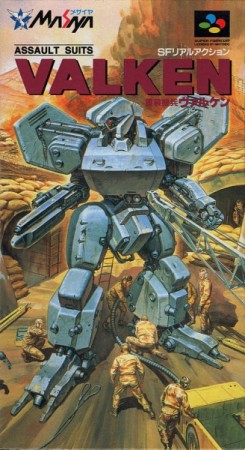 Cybernator (import japonais) - Super Nintendo