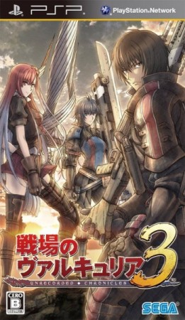 Valkyria Chronicles III - Unrecorded Chronicles (import japonais) - Playstation Portable