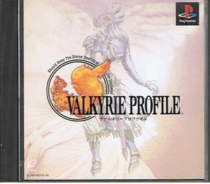 Valkyrie profile (import japonais) - Playstation One
