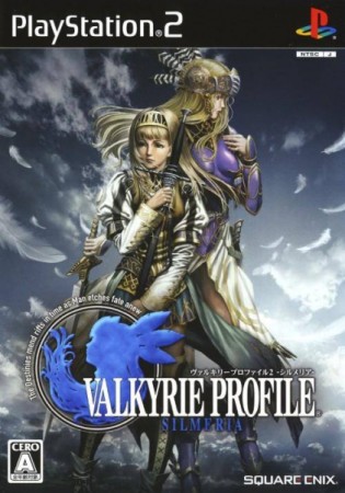 Valkyrie Profile 2: Silmeria (import japonais) - Playstation 2