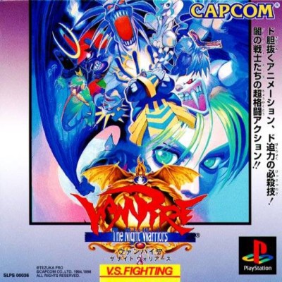 Vampire: The Night Warriors (import japonais) - Playstation One