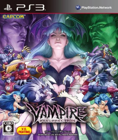 Vampire Resurrection (import japonais) - Playstation 3