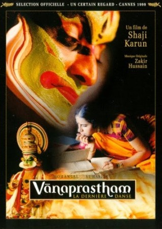 Vanaprastham - DVD