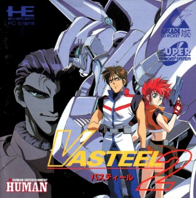 Vasteel 2 (import japonais) - Nec Pc Engine DUO