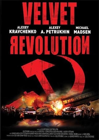 Velvet Revolution - DVD